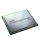 AMD Ryzen Threadripper 5965WX Tray - 1369338 - zdjęcie 3